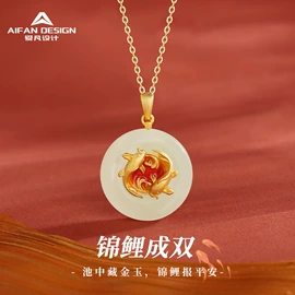 项链;和田玉项饰;手串