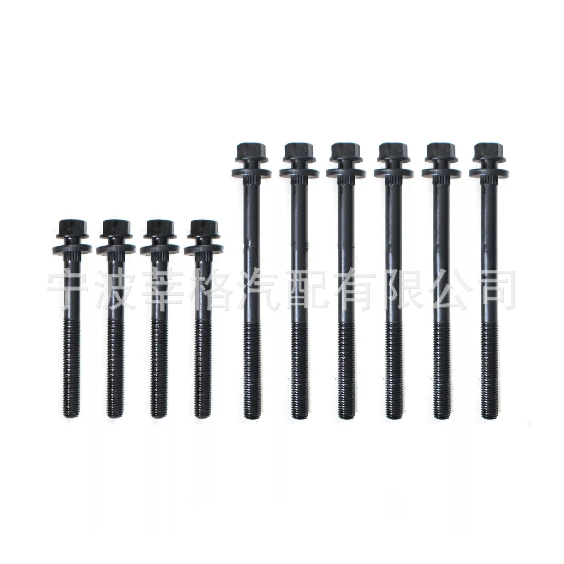 95-99 Применимо Chrysler Dodge Mitsubishi Plymouth 2.0L Головка цилиндров Болт ES72166