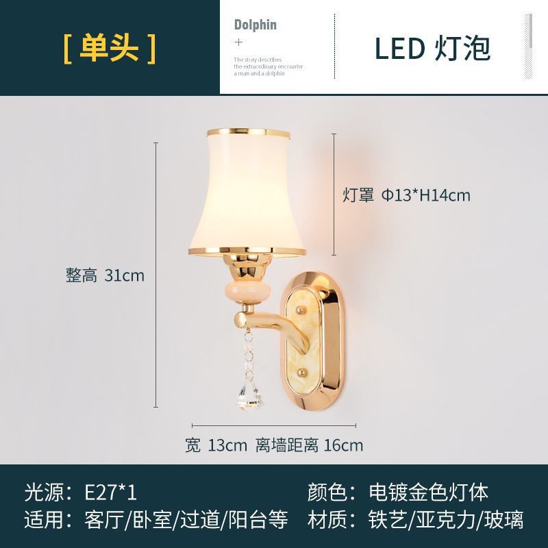 lámpara de pared LED dormitorio cabecera lámpara de fondo sala de estar lámpara de pared escalera lámpara de pasillo lámpara de hotel lámpara
