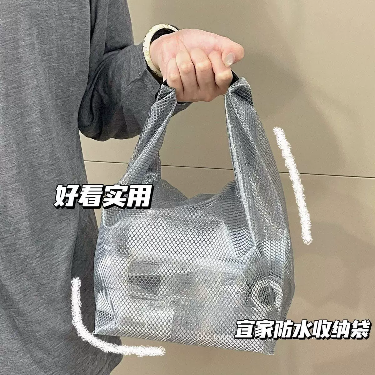 防水化妆包便携式出差旅行洗漱包收纳袋大容量多功能户外可手提袋
