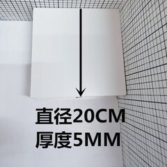 手押しサンプリングナイフパッド織物生地グラム重量計円盤サンプラー専用角パッド坪量パッド円