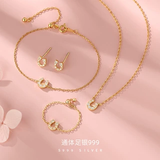 足银S999U型马蹄锆石项链迷你耳钉轻奢手链法式戒指精致手饰代发