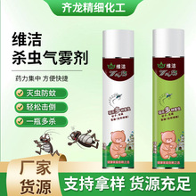 �S�����x���F���҃��k��������x���x�����nω������뇊�F��