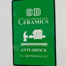 �m����O��iPad7.910.210.511.12.9ƽ��ĥɰ�մ�Ĥ���oĤESD���Q