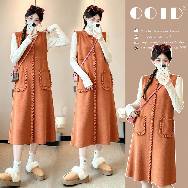 Maternity wear for autumn and winter, trendy new fashion high-end knitted dress, elegant Korean style two-piece set Maternity wear for autumn and winter, trendy new fashion high-end knitted dress, elegant Korean style two-piece set