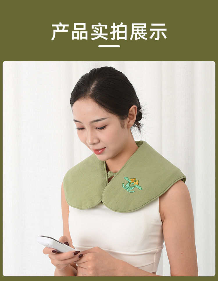 Smokeless Electric Heating Moxa Shoulder Neck Wrap Ai Cao Herbal Warm Compress Vest for Home Back and Shoulder Care in use