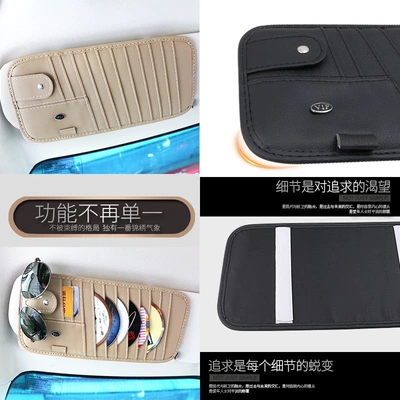 Card Holder Storage Bag In-Car | Multimediya və saxlama aksesuarları