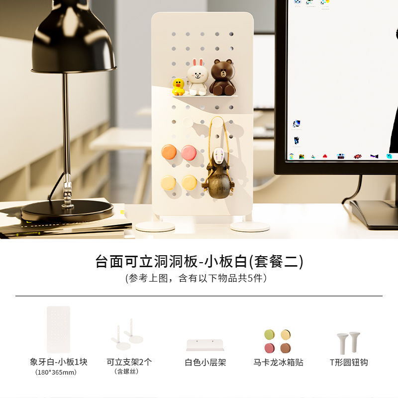 깔끔한 데스크탑 DIY 추천 패키지 2