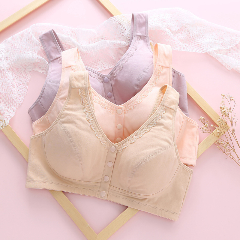 Zhangyan Front Button Middle-Aged and Elderly Bras Pure Color Cotton Ammonia Can Be Added with Inserts Quilted Style Healthy and Breathable Middle-Aged and Elderly Intimates Zhangyan Front Button Middle-Aged and Elderly Bras Pure Color Cotton Ammonia Can Be Added with Inserts Quilted Style Healthy and Breathable Middle-Aged and Elderly Intimates