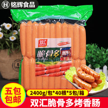 �p�R��Ƕ࿾�c2.4kg*40��/���ك��W�����Lζ�������l
