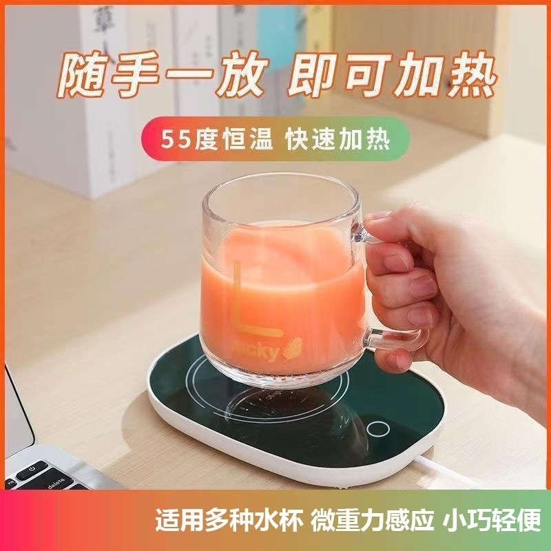 Household Insulated Flask