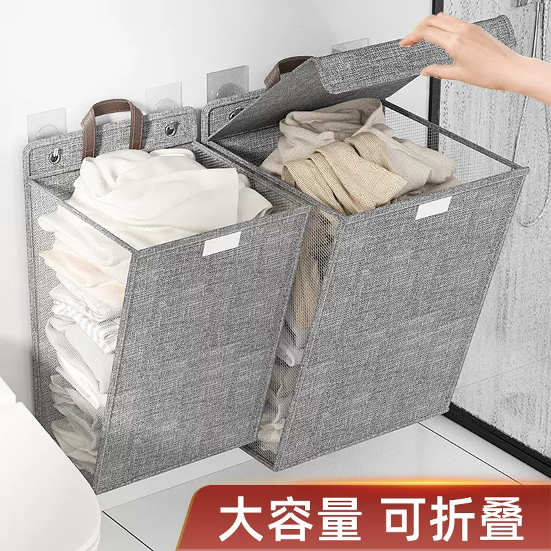 可折叠布艺脏衣篮浴室洗衣篮客厅玩具衣物收纳篮脏衣服收纳大容量
