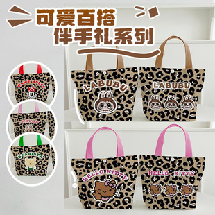 2025�¿���ֶY������ԭ���OӋ��С��������ϰ�ͨ�ڿ�ͨ����Ů