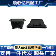 ���䱼��B50-����6 CX4 CX5 CX7 �������GJA6 68 966