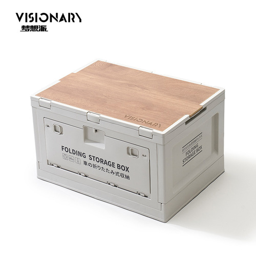 Dream Party outdoor side-opening folding storage box car trunk home camping box car storage organizer box