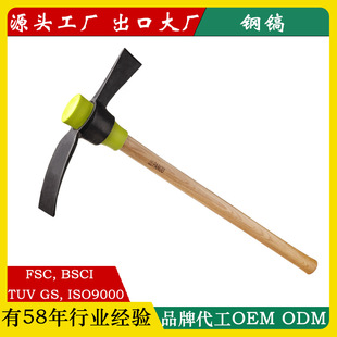 Agricultural Tools Gardening Pickaxe Military Pickaxe Steel Pickaxe Hammer Spade Hoe Cross Pick Agricultural Tools Complete Specifications