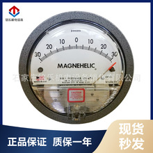 DWYER�������ؓ30pa��������ؓ�����M�ڵ������Cе΢���60pa