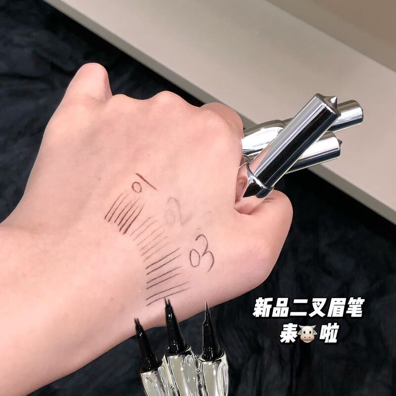 Kakashow二叉水眉筆毛インフルエンザ根はっきり野生眉下まつげ防水汗防止自然C479|undefined