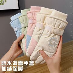 冬季骑行手套可爱女生加绒防滑全掌可触屏运动户外电动车保暖手套