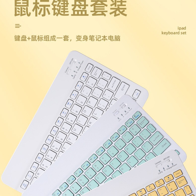 Neutral Mobile Phone Tablet Wireless Keyboard Silent Mouse Ipair4 Bluetooth Keyboard 10inch Hot Models in Stock Neutral Mobile Phone Tablet Wireless Keyboard Silent Mouse Ipair4 Bluetooth Keyboard 10inch Hot Models in Stock
