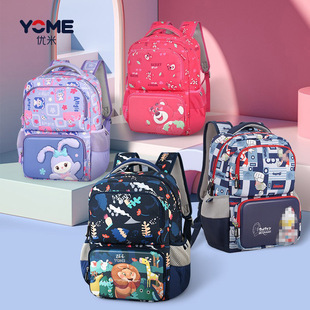 Youmi Yome Schoolbag Primary School Students First, Second and Third Grade Men and Women Spine Protection Kidsren's Backpack Shoulder Ultra-Light 7122