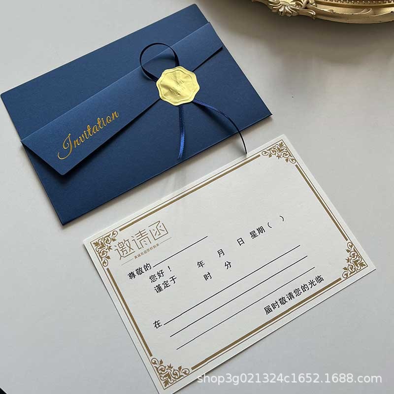 Invitation Letter Letter Letter Letter Letter and Famental High -end…