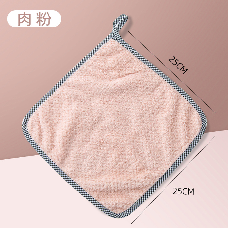 거는 스타일 [고기 가루]]