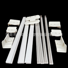 PP中空板周转箱配件内外勾包边条可折叠箱左右弯角底角边条扣手件