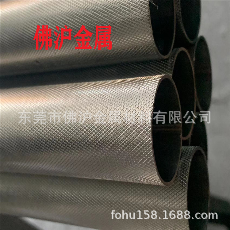 规格40*12 42*10 20号钢网纹铁管/45#滚花棒/304/303不锈钢直纹棒