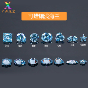 �S�����l��Ϟ肜\���{�ʯ �͸ߜ؈A������ˮ���Μ\���m�ʯ��ʯ