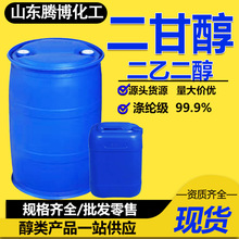 ���ʴ����Ҷ�����]������������ܛ��������99%���I�����Ҷ���