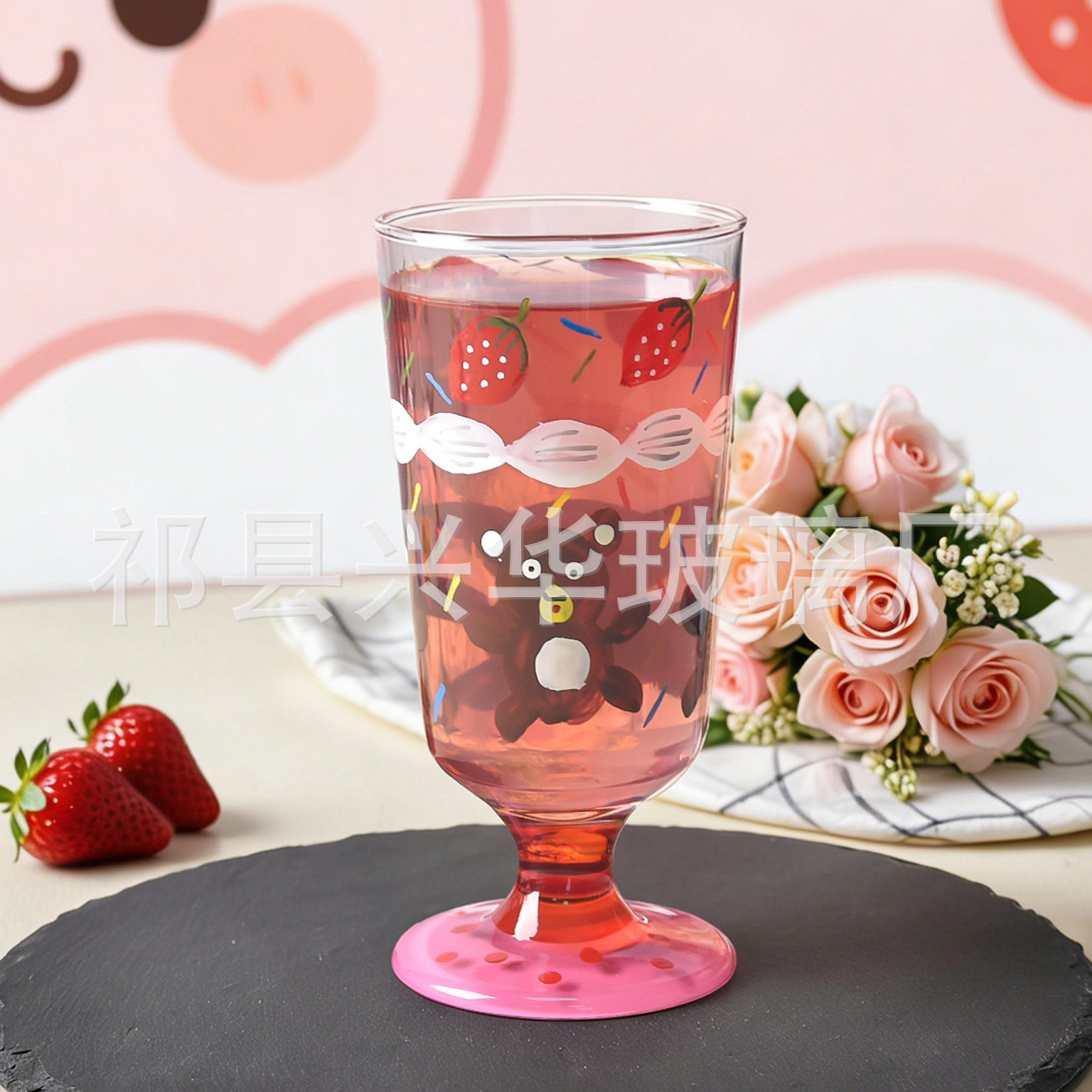Cartoon strawberry