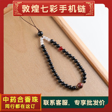 �S��ֱ�N��������������Ȼ�������֙C朒���ŷ��ֹ���ș�����Ʒ