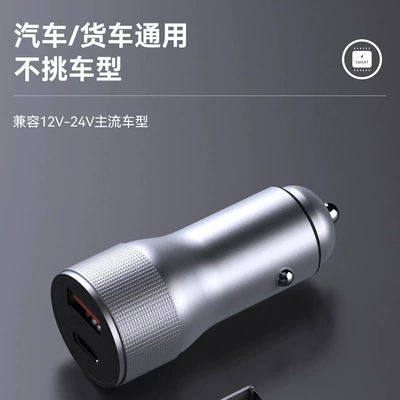 charger for Apple 15: Mobil şarj cihazları