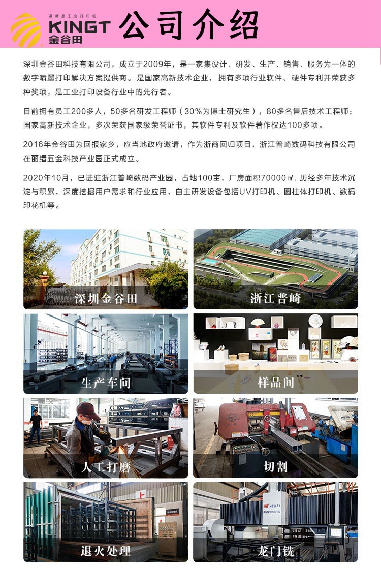 5a906f328fbb0225b51dc00095f972