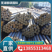 ����GCr15�A� ��̼�t�S�ЈA��呈A Ҏ���Rȫ �ṩԭ�S�|�����F؛