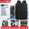 15.6 inches [Can accommodate 87 keyboards] Black ♜