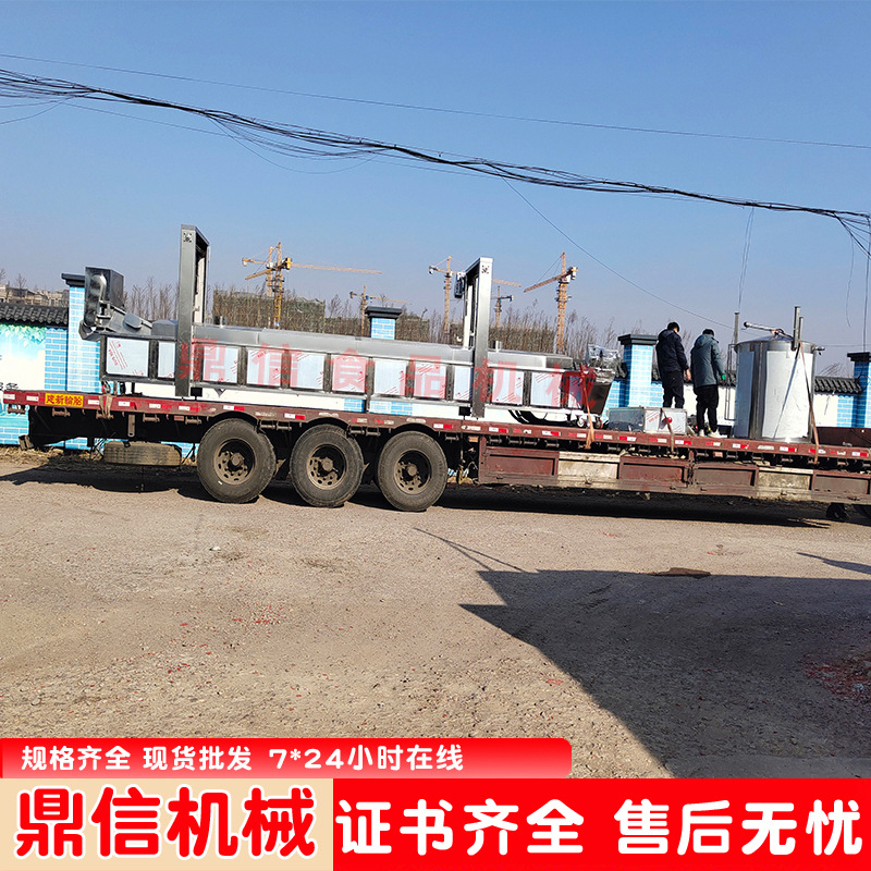 小型 燃煤花生米油炸机  全自动翻斗式青豆油炸锅食品油炸锅鼎信