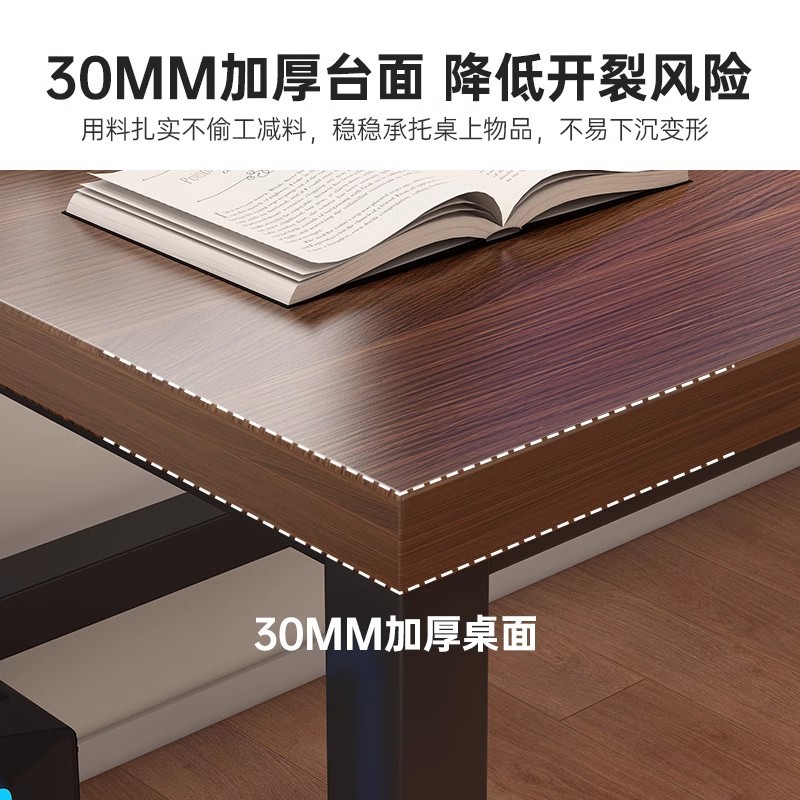 Escritorio para computadora, dormitorio, escritorio para el hogar, escritorio para deportes electrónicos, escritorio rectangular, escritorio, banco de trabajo, escritorio simple