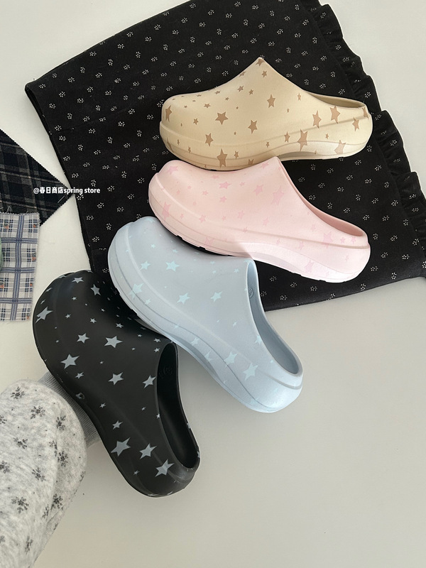 Chunri Store Star Thick-Soled Slippers for Women, Summer Outdoor Wear, 2026 New Model, Sandals, Clogs, Closed-Toe Half-Slippers, Chef Shoes Chunri Store Star Thick-Soled Slippers for Women, Summer Outdoor Wear, 2026 New Model, Sandals, Clogs, Closed-Toe Half-Slippers, Chef Shoes