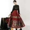 [Black] shirt+[wine red] Bodhisattva's pretty makeup horse noodle skirt+璎 necklace+back clouds