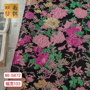 �����Ķ�䡿����ʽ���񻨻ܽ�z�Ứ���χ��L�h���R�����bɫ����
