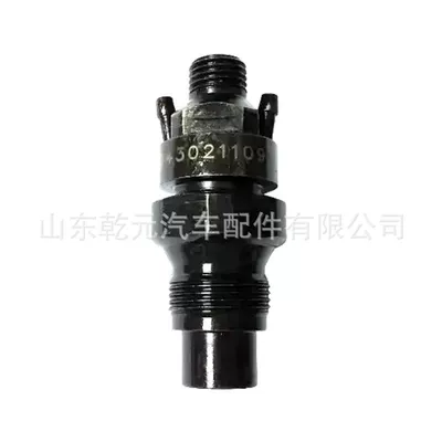 Brand New Parts – Oil pump, nozzle