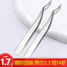 �ޕr���N��ë��Ӳ��P䓼޽Ӽٽ�ë�߾������ގ����]���������