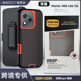 �m��Honor�sҫ400 Lite 5G����һ��ˤȫ���C�����֙C���o��400Pro