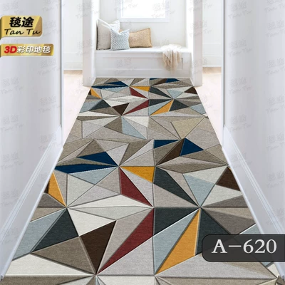 strip home carpet Hotel, Avtomobil döşəmə paspasları - a-620-it-takes-a-few-meters-to-buy-a-few-meters-for-the-width-of-60cm