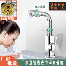 ����ˮ���^������᷽��ˮ���^ϴ����ϴĘ��ˮ�۷��R�Ӻ����^���l