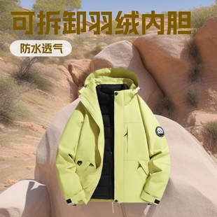 ��������ͬ����q�ޛ_�h����Ů��������һ���L��ˮ�ɼ������׷�