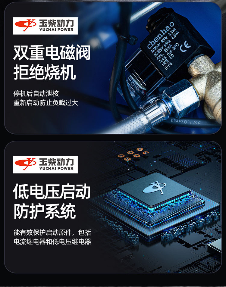 Yuchai air compressor bass oil-free air pump small 220V industrial grade portable high pressure air pump air compressor