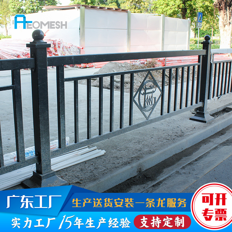 护栏广州市艾网市政广州道路护栏广州道路市政道路护栏